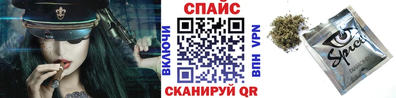 БУТИРАТ GHB  цена наркотик  Яранск 