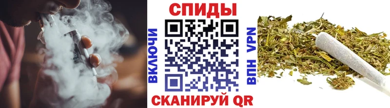 БУТИРАТ BDO Яранск