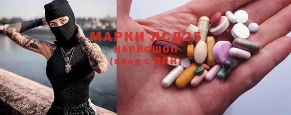 наркотики Вязники