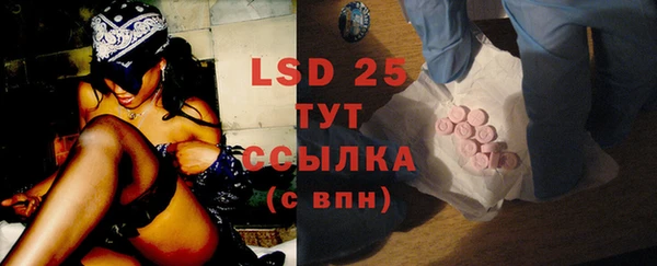 гидропоника Вяземский