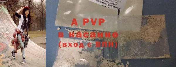 кокаин перу Вязьма