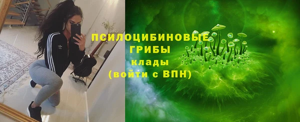 наркотики Вязники