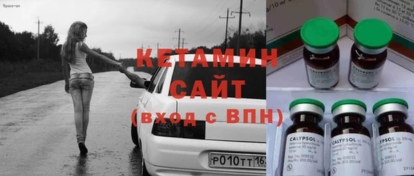 кокаин перу Вязьма
