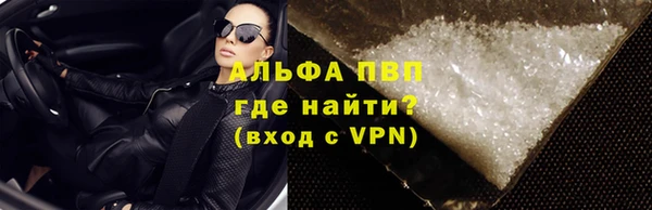 наркотики Вязники