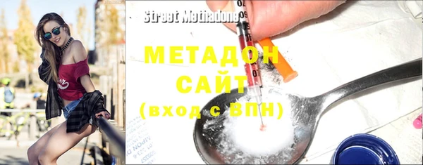 гидропоника Вяземский