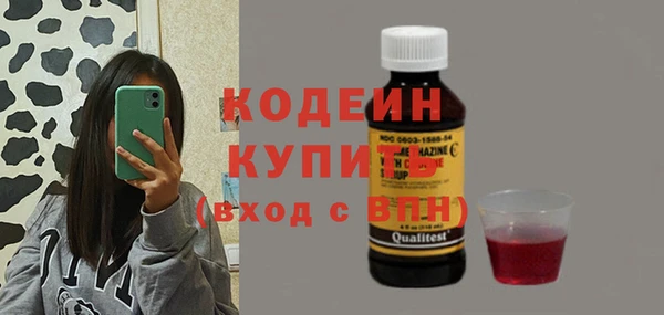 гидропоника Вяземский