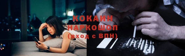 гидропоника Вяземский