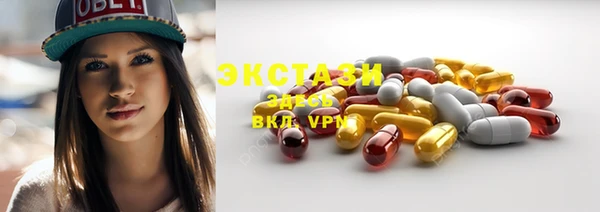 гидропоника Вяземский