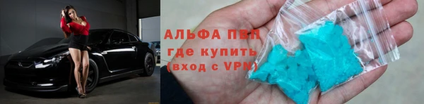 наркотики Вязники