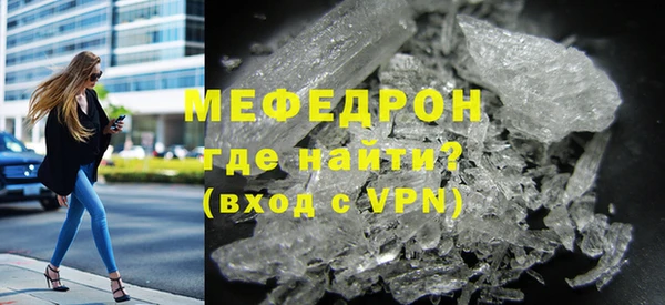 гидропоника Вяземский