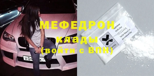 гидропоника Вяземский