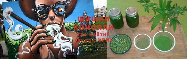 кокаин перу Вязьма
