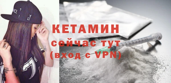 гидропоника Вяземский