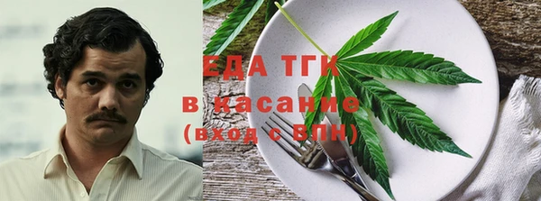 гидропоника Вяземский