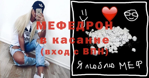 кокаин перу Вязьма
