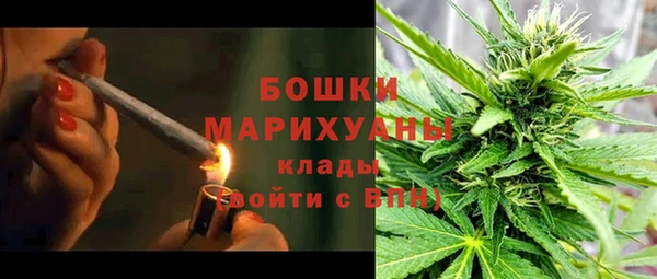 кокаин перу Вязьма