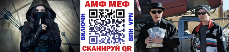 это Telegram  Яранск  МЕТАМФЕТАМИН пудра  сколько стоит 